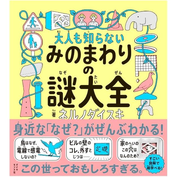 中学生までに読んでおきたい日本文学 全10巻 松田哲夫 中学生までに読んでおきたい日本文学 全10巻｜HONLINE（ホンライン）